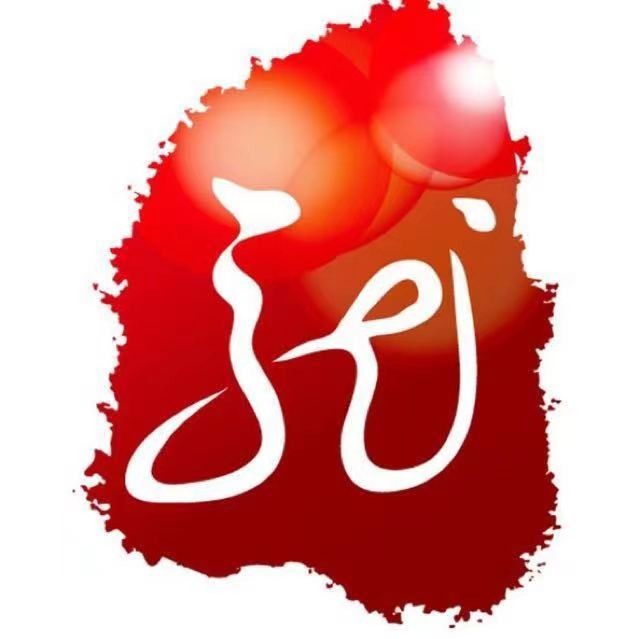 �������l(w��i)ҕ