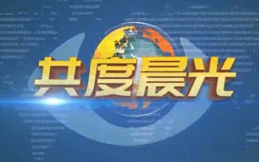 ���ȳ���